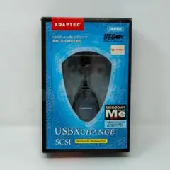 ADAPTEC USB-XCHANGE USB-SCSIアダプタ