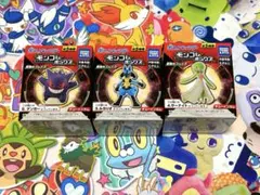 ポケットモンスター モンコレボックス 翠翼のブレイズ　３種セット