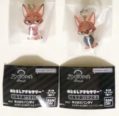 ズートピア2　めじるしアクセサリー　ニック　A B 2種　新品未開封品