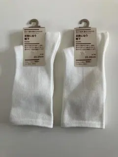 無印良品 ソックス 23-25cm