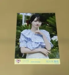 2026年最新】海とレモンティーの人気アイテム - メルカリ