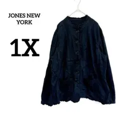 JONES NEW YORK 黒　デニム　テーラードジャケット【1X】フリル襟