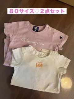 Champion & Buddy Lee ロンパースセット