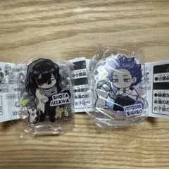 ヒロアカでふぉめ日常アクスタ【相澤消太・心操人使】