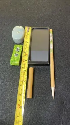 ミニ書道用具 硯 墨 水滴 セット