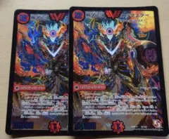 2025年最新】無法伝説カツマスターの人気アイテム - メルカリ