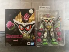 シークレットベース ソフビ キング悪ダー ガーガメル フュージョン