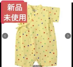 【新品未使用】ミキハウス 甚平 70 80
