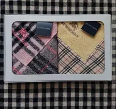 ケイト様 リクエスト 2点 まとめ商品