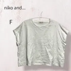 niko and… ニコアンド ラインストーン 半袖Tシャツ F ホワイト