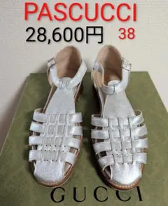 ♥2025年♥美品♥本革♥イタリア製♥のサムネイル