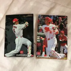 2025年最新】広島 栗原 サインの人気アイテム - メルカリ