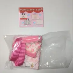 サンリオキャラクターズ レトロレッスンバッグミニキーホルダー 　マロンクリーム