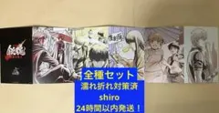1枚 新劇場版 銀魂 吉原大炎上 入場者特典 6連ポストカード