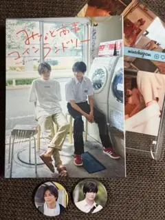 ユンウネ様 リクエスト 2点 まとめ商品