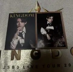 三代目　KINGDOM　NAOTO　フォトカード　①　2枚