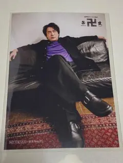 2025年最新】禁断生ラジオ dvdの人気アイテム - メルカリ