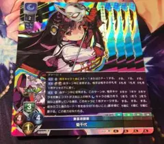 lycee 壬生の精神 菊千代 プロモ アリスソフト ドーナドーナ - メルカリ