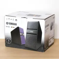 2026年最新】yamaha rbx550の人気アイテム - メルカリ