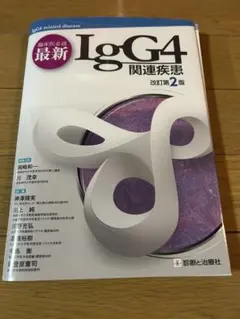 2026年最新】裁断済の人気アイテム - メルカリ