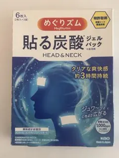 めぐりズム 貼る炭酸ジェルパック HEAD & NECK 6枚入のサムネイル