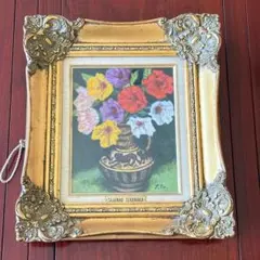 寺中靖直 油彩「花」 額装 和歌山県出身 新構造社委員 油絵 油画 寺中靖直 油彩「花」 額装 和歌山県出身 新構造社委員 油絵 油画