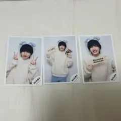 道枝駿佑　生写真