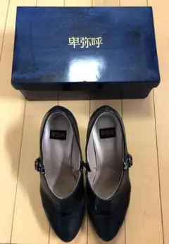 卑弥呼　パンプス サンダルのサムネイル