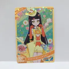 土日発送タナカ様 リクエスト 2点 まとめ商品