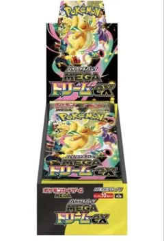 ②ポケモンカードゲーム MEGAドリームEX 1新品未開封1BOX