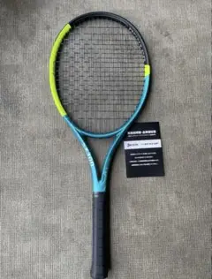 ダンロップ　2025SX300 G2ほぼ新品
