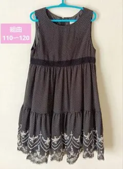 組曲　フォーマル　ドット柄ノースリーブワンピース 110〜120