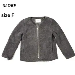 スローブイエナ ボアノーカラージップブルゾン（F）チャコール