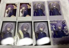 星導ショウ　チェキセット