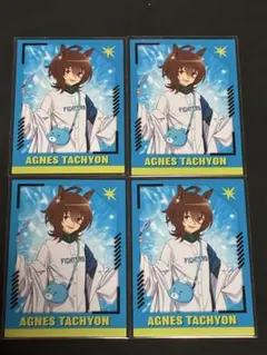 ウマ娘 新時代の扉 Fビレッジ トレーディングカード アグネスタキオン