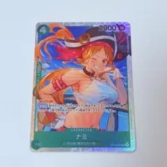 ワンピースカード♡ナミ sr