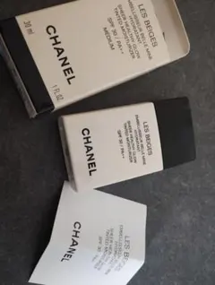 CHANEL レ ベージュ アンベリスール ベル ミン ミディアムのサムネイル