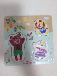 Item thumbnail for item 714e695d-39de-4e73-bfc3-bd69b2c9b0d7