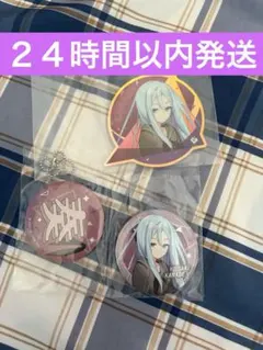 宵崎奏　プロセカ　SEGAラッキーくじ　缶バッジ　アクリルキーホルダー