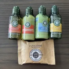 L'Occitane 旅行用シャンプーセット