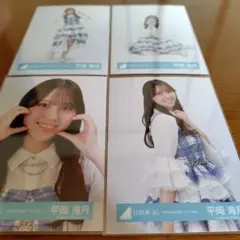 日向坂46 平岡海月 6回目のひな誕祭 ライブ衣装 生写真 セミコンプ