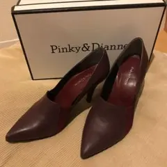 ダイアナ パンプス