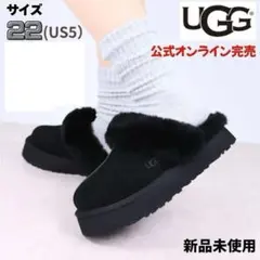 2025年最新】ugg ファーサンダル 24の人気アイテム - メルカリ
