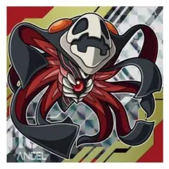 ヱヴァンゲリヲン　シールウエハース補完計画　EVA3-22　R　第１０の使徒