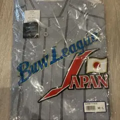西岡剛 7 北京五輪日本代表・侍ジャパン ユニフォーム 千葉ロッテ