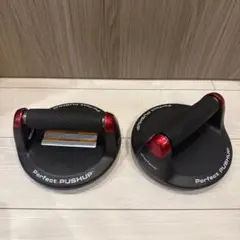 Perfect Fitness プッシュアップバー 筋トレ用