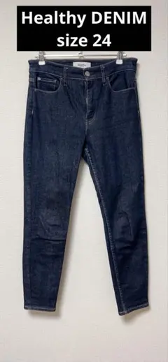 Healthy DENIM ダークブルースキニージーンズ