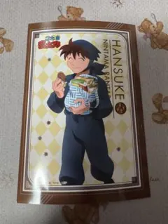 忍たま乱太郎　ファミマプリント　土井先生 ノーマル