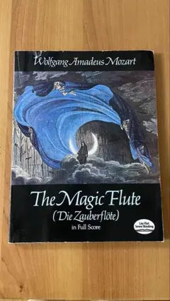 モーツァルト 魔笛 フルスコア 楽譜 Dover