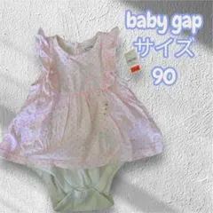 baby gap 水玉模様 ワンピース サイズ90